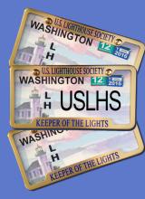 USLHS License Plate Frame
